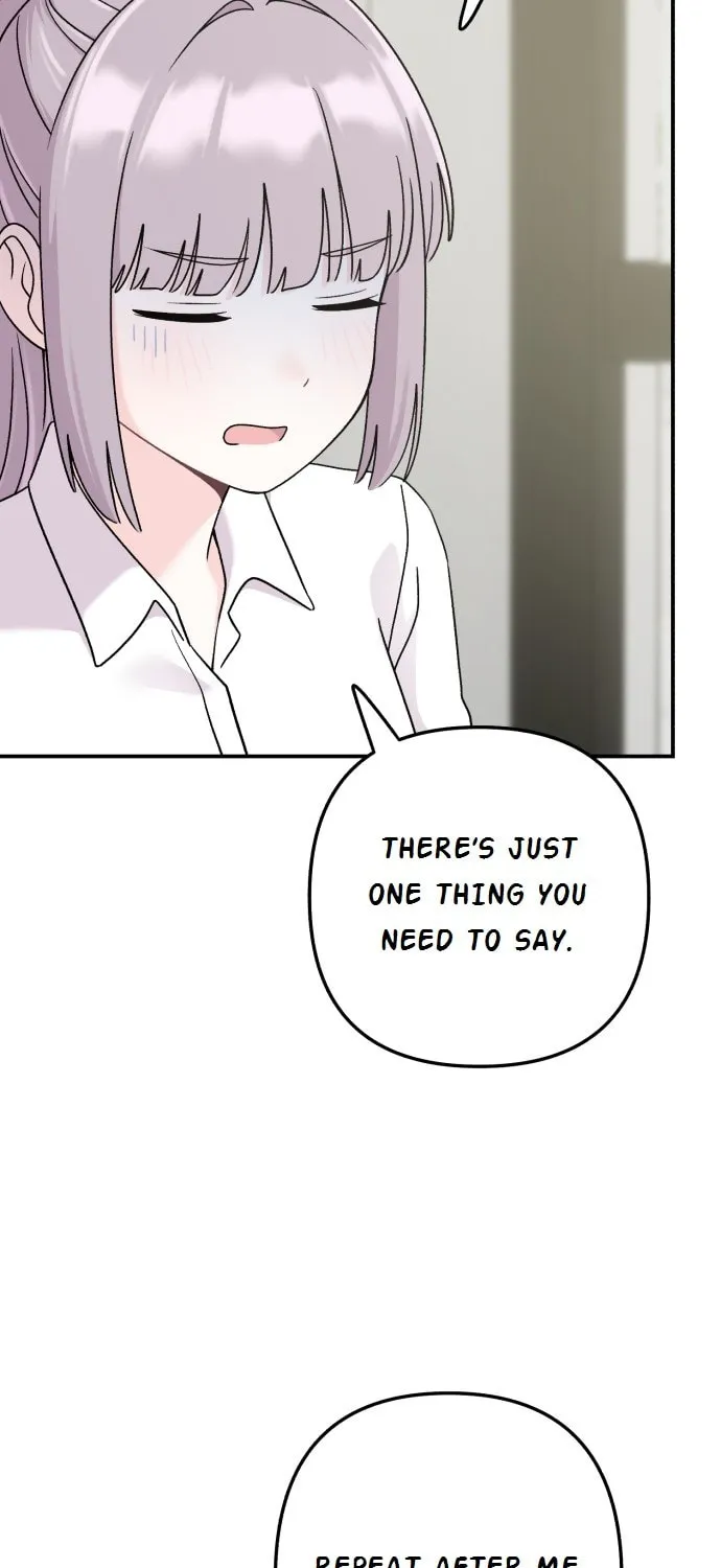 Dugeundugeun Daejakjeon Chapter 14 page 17 - 