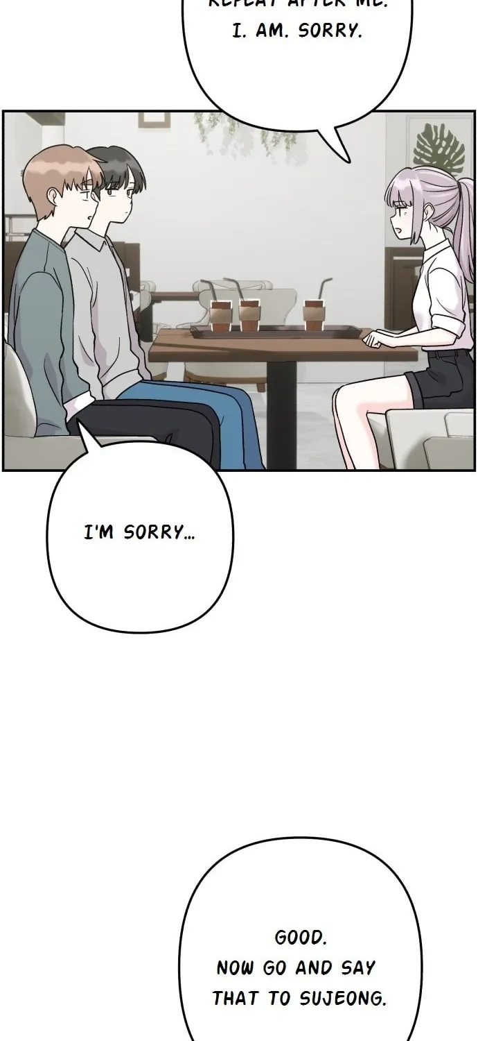 Dugeundugeun Daejakjeon Chapter 14 page 18 - 