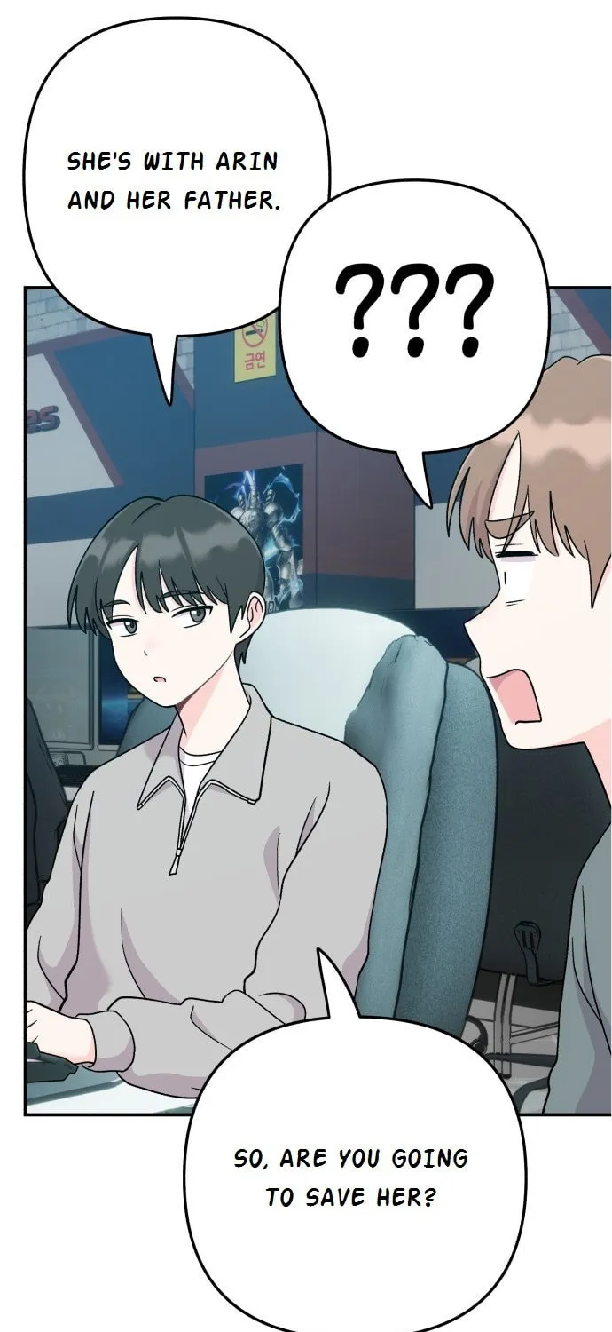 Dugeundugeun Daejakjeon Chapter 14 page 3 - 