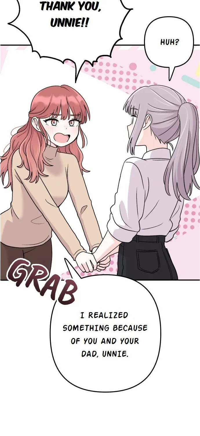 Dugeundugeun Daejakjeon Chapter 14 page 41 - 