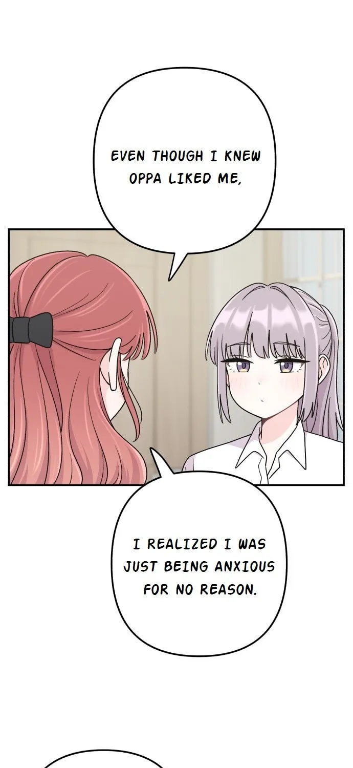 Dugeundugeun Daejakjeon Chapter 14 page 42 - 