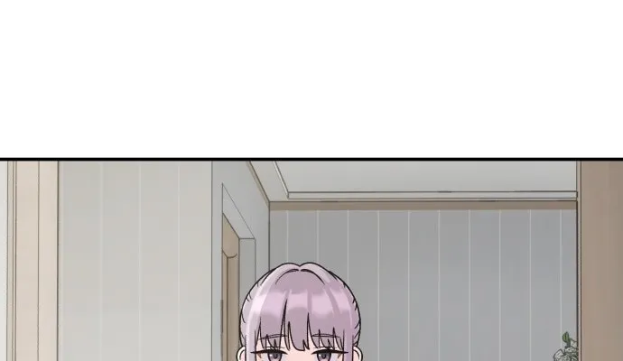 Dugeundugeun Daejakjeon Chapter 14 page 49 - 