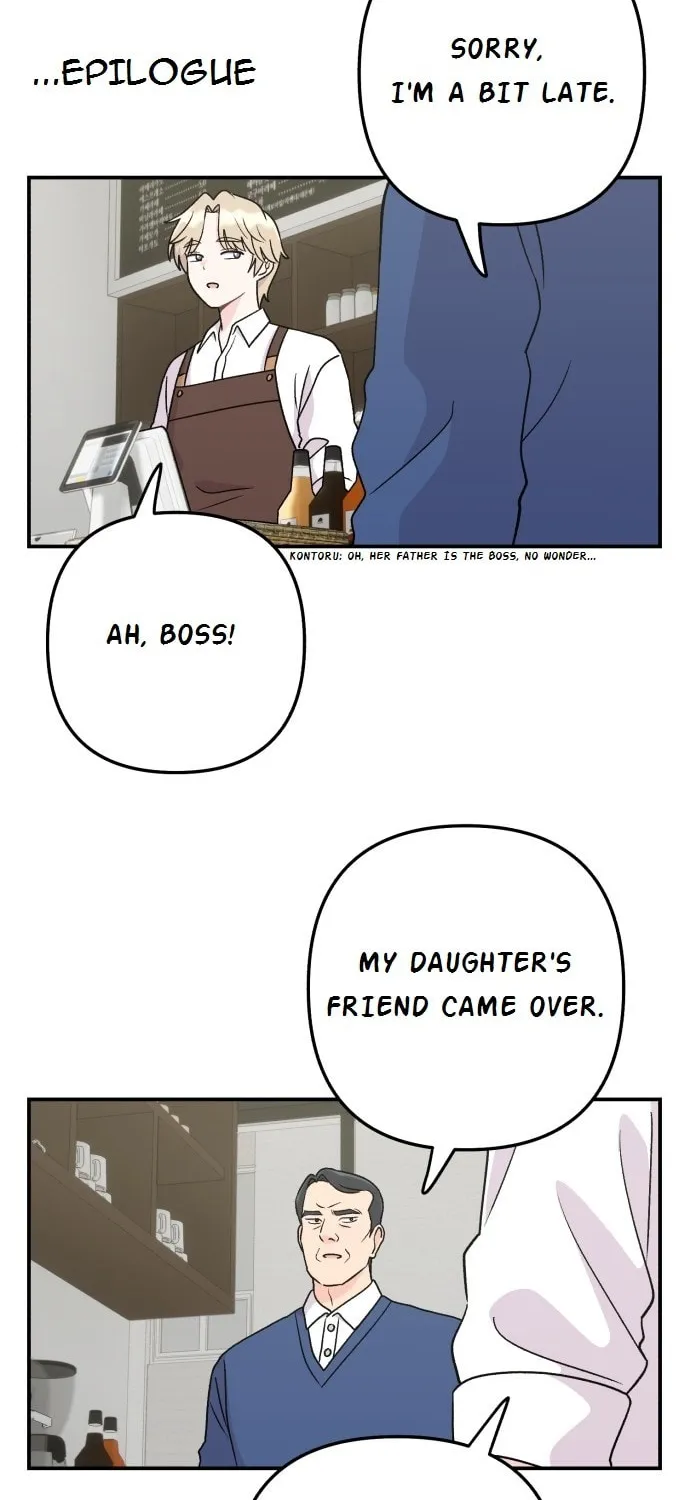 Dugeundugeun Daejakjeon Chapter 14 page 77 - 