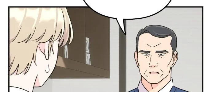 Dugeundugeun Daejakjeon Chapter 14 page 79 - 