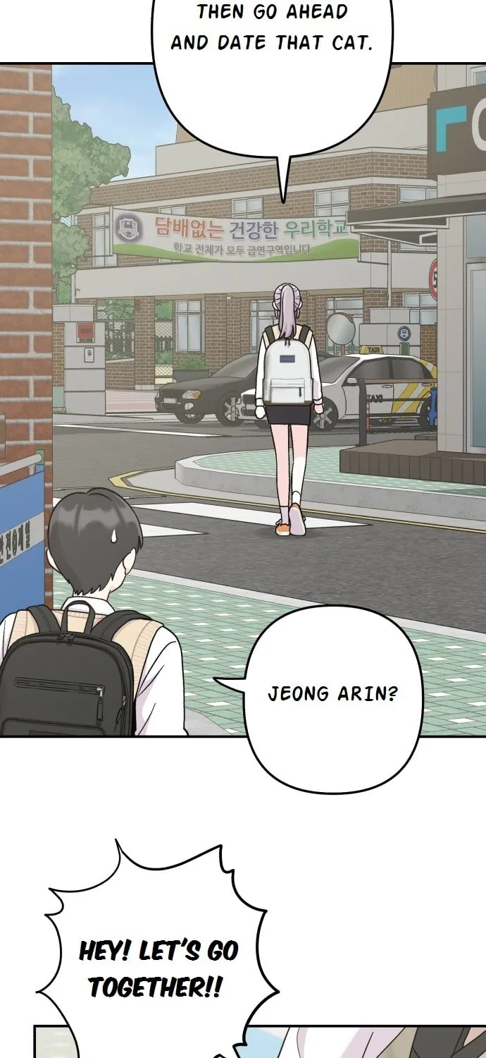 Dugeundugeun Daejakjeon Chapter 15 page 12 - 