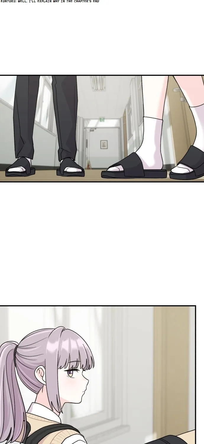 Dugeundugeun Daejakjeon Chapter 15 page 17 - 