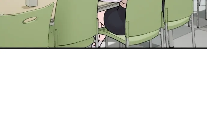 Dugeundugeun Daejakjeon Chapter 15 page 37 - 