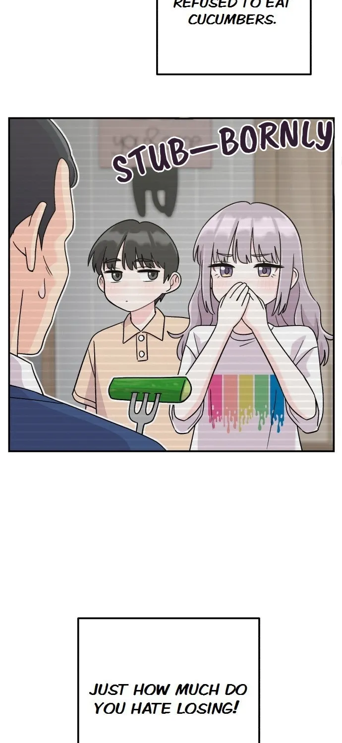 Dugeundugeun Daejakjeon Chapter 15 page 47 - 
