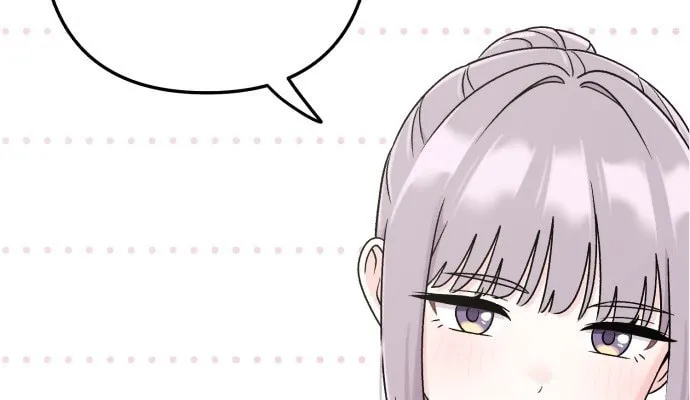 Dugeundugeun Daejakjeon Chapter 15 page 50 - 