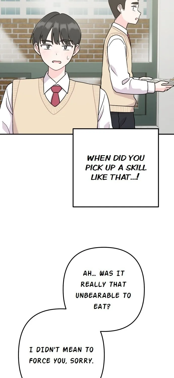 Dugeundugeun Daejakjeon Chapter 15 page 57 - 