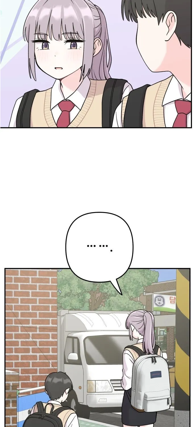 Dugeundugeun Daejakjeon Chapter 15 page 7 - 
