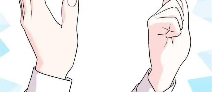 Dugeundugeun Daejakjeon Chapter 15 page 71 - 