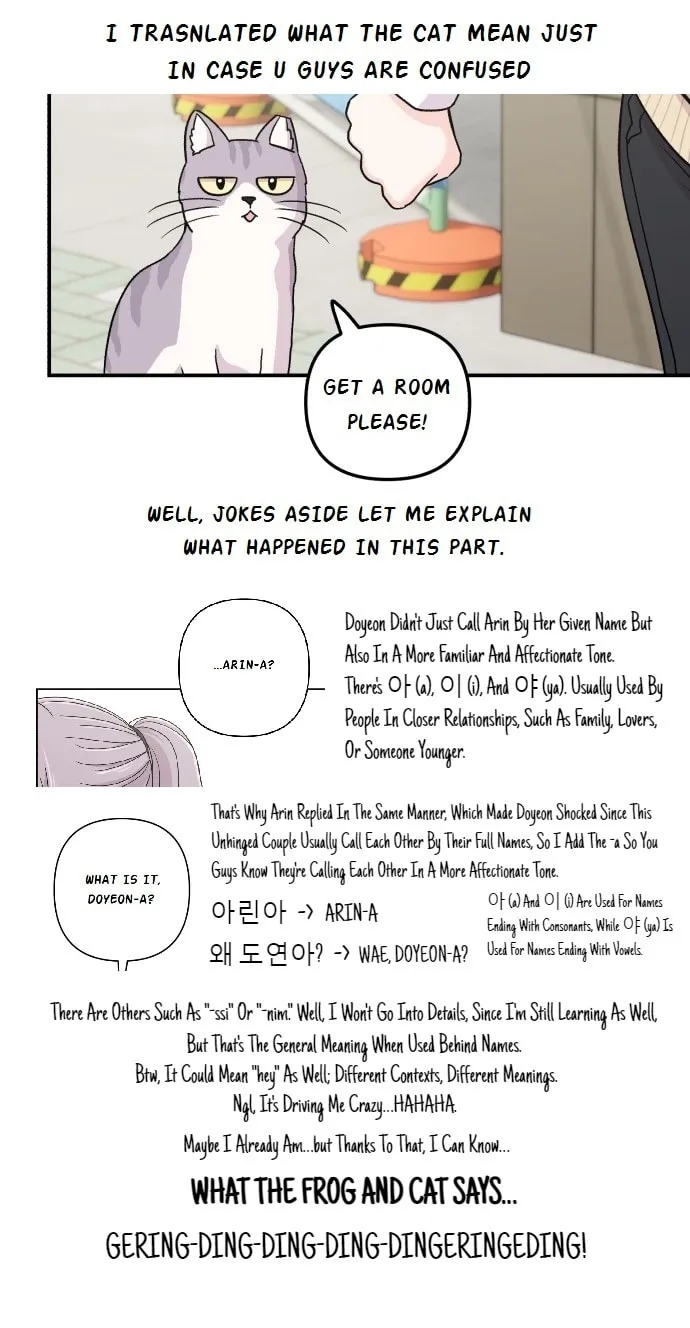 Dugeundugeun Daejakjeon Chapter 15 page 75 - 