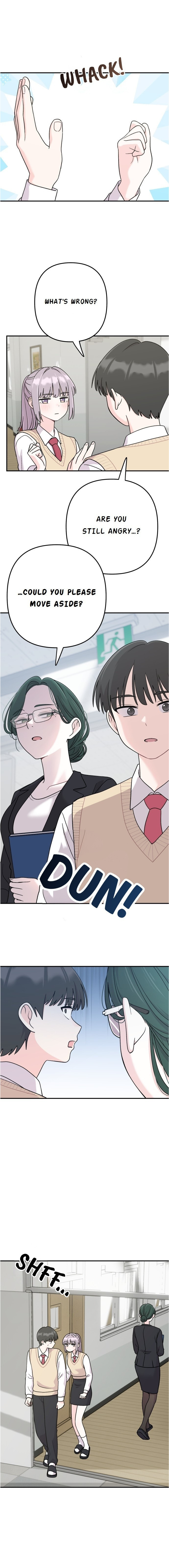 Dugeundugeun Daejakjeon Chapter 16 page 1 - 