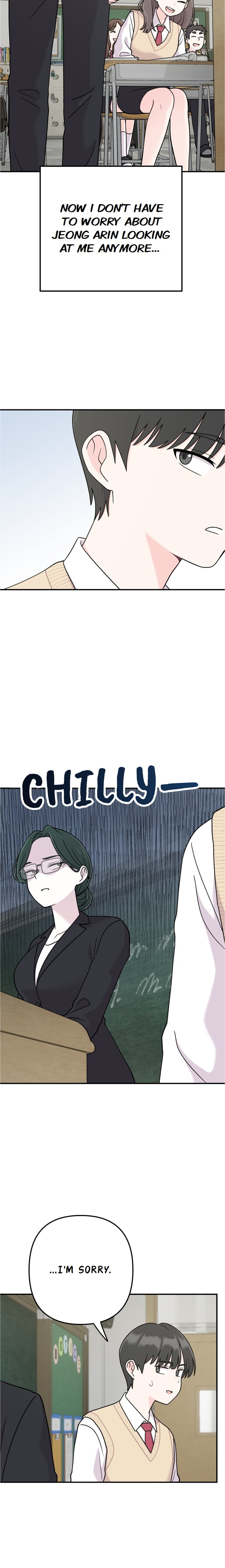 Dugeundugeun Daejakjeon Chapter 16 page 12 - 
