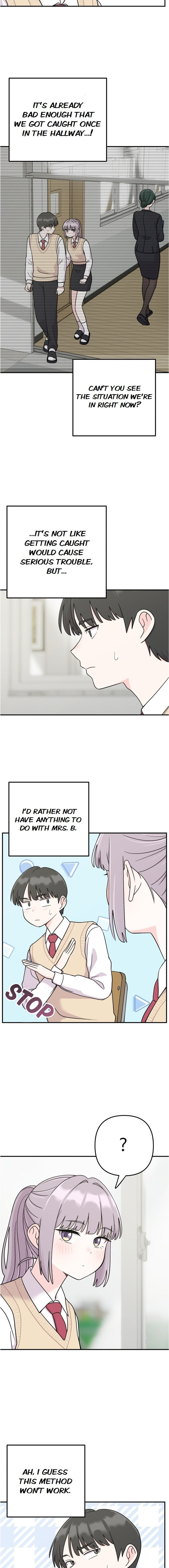 Dugeundugeun Daejakjeon Chapter 16 page 6 - 