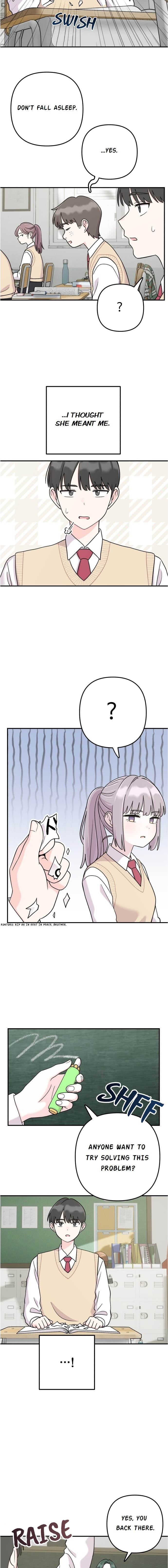 Dugeundugeun Daejakjeon Chapter 16 page 9 - 