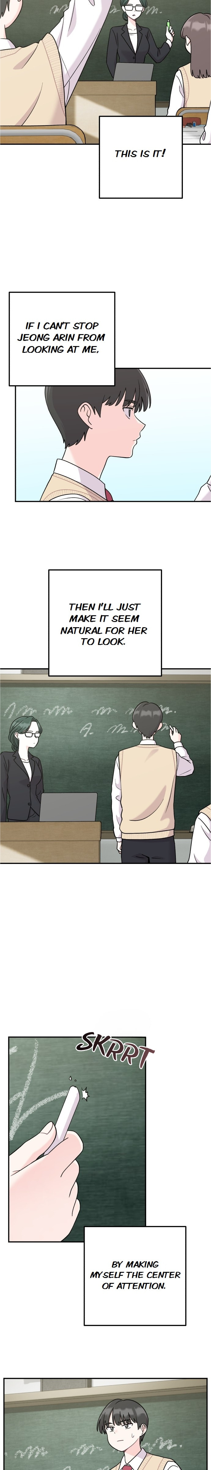 Dugeundugeun Daejakjeon Chapter 16 page 10 - 