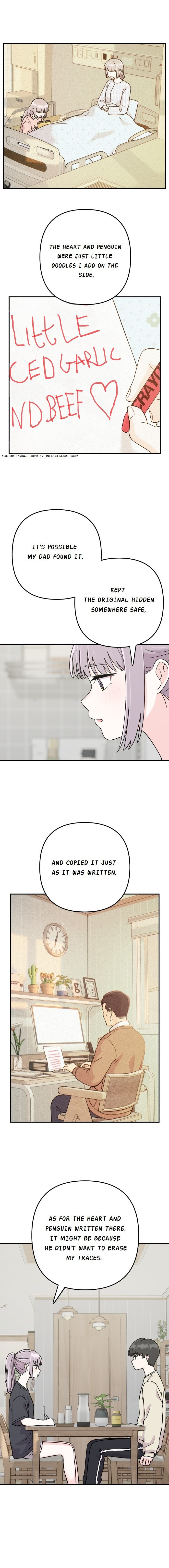 Dugeundugeun Daejakjeon Chapter 17 page 11 - 