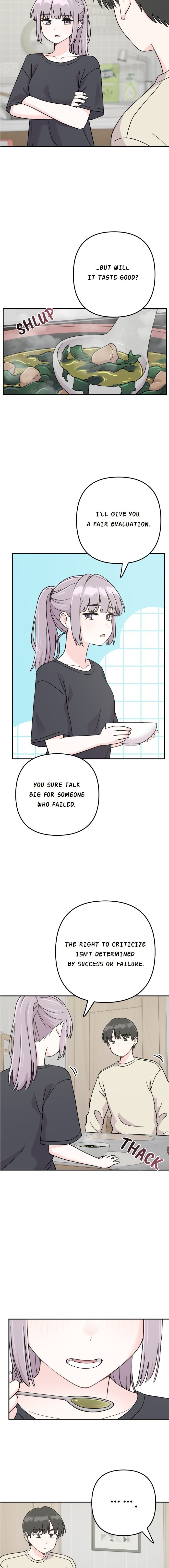 Dugeundugeun Daejakjeon Chapter 17 page 8 - 