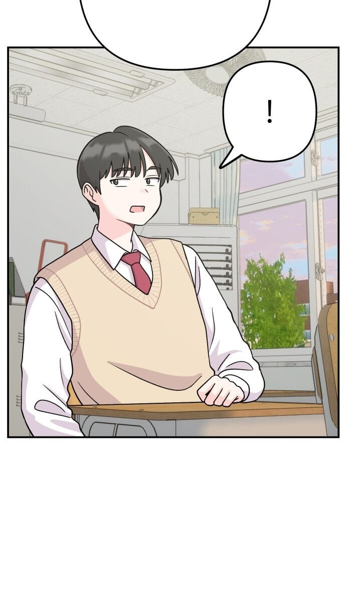 Dugeundugeun Daejakjeon Chapter 18 page 13 - 