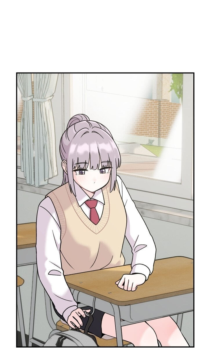 Dugeundugeun Daejakjeon Chapter 18 page 17 - 