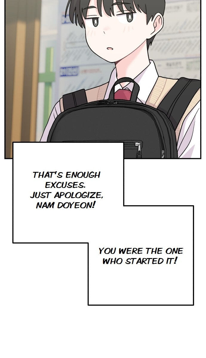 Dugeundugeun Daejakjeon Chapter 18 page 32 - 