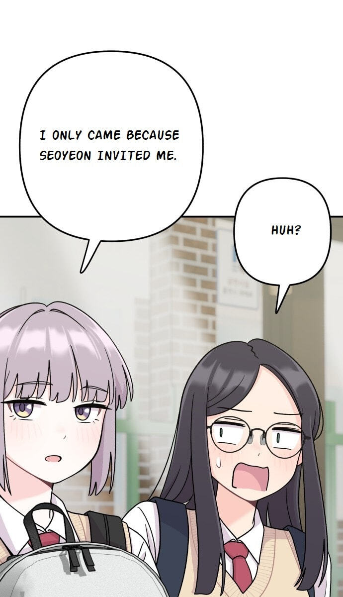 Dugeundugeun Daejakjeon Chapter 18 page 33 - 