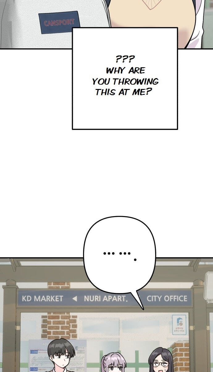 Dugeundugeun Daejakjeon Chapter 18 page 34 - 