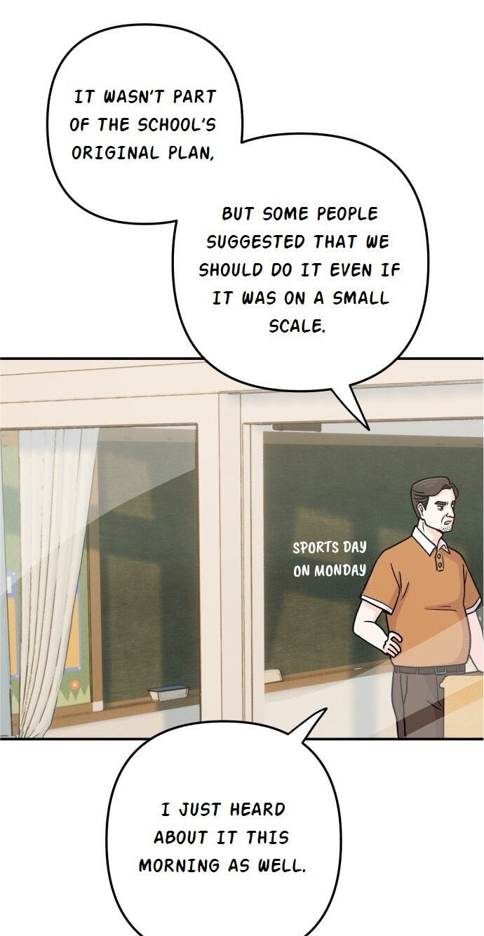 Dugeundugeun Daejakjeon Chapter 18 page 5 - 