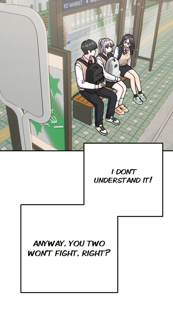 Dugeundugeun Daejakjeon Chapter 18 page 41 - 