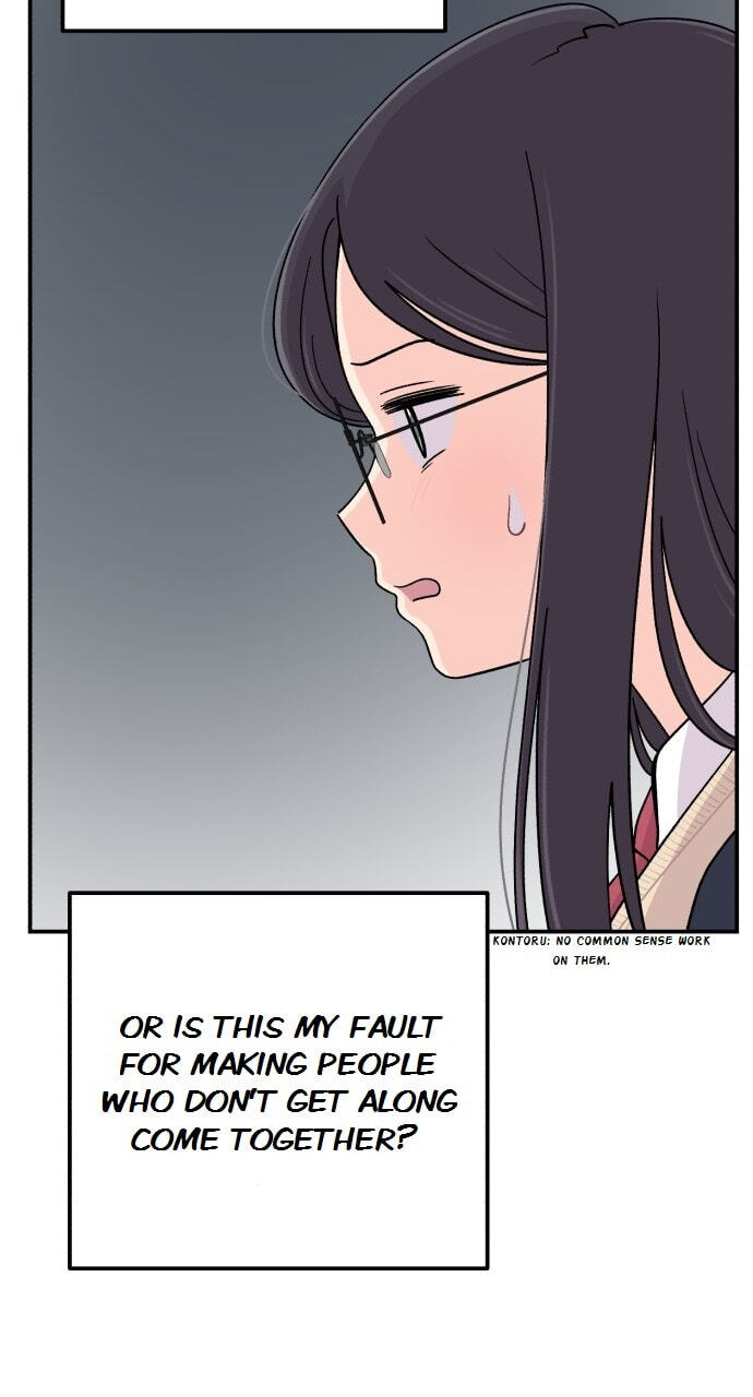 Dugeundugeun Daejakjeon Chapter 18 page 47 - 