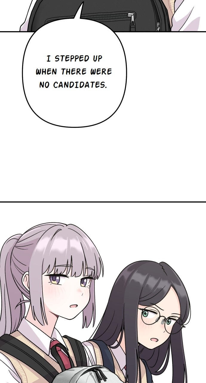 Dugeundugeun Daejakjeon Chapter 18 page 49 - 