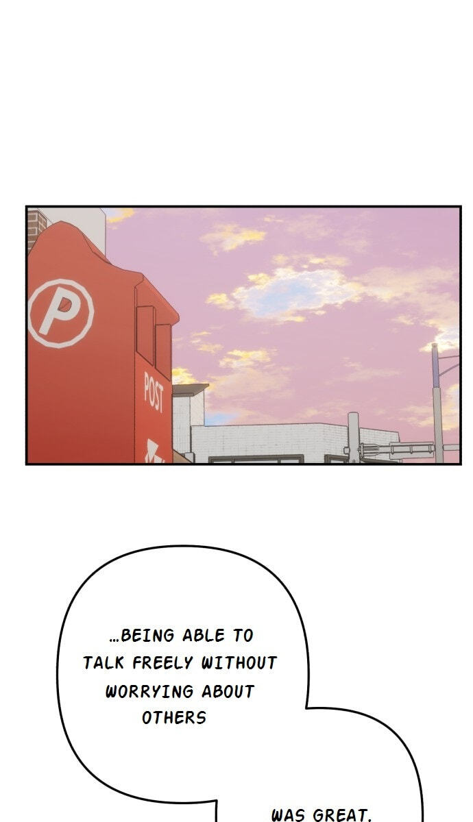 Dugeundugeun Daejakjeon Chapter 18 page 69 - 