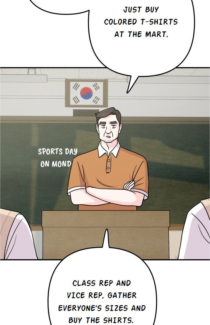Dugeundugeun Daejakjeon Chapter 18 page 8 - 