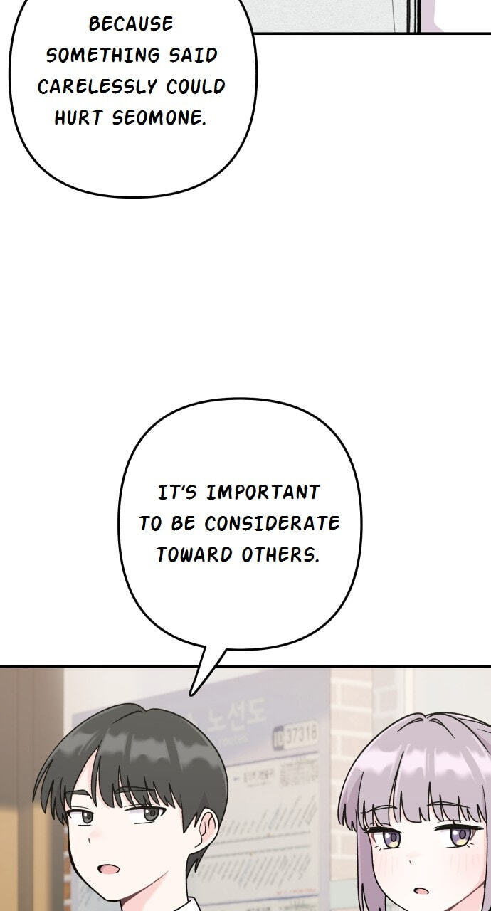 Dugeundugeun Daejakjeon Chapter 18 page 73 - 