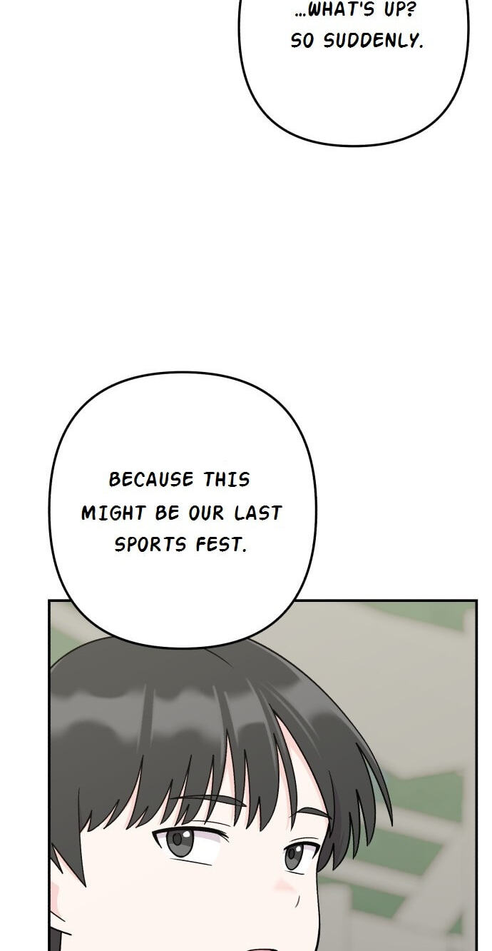 Dugeundugeun Daejakjeon Chapter 19 page 12 - 