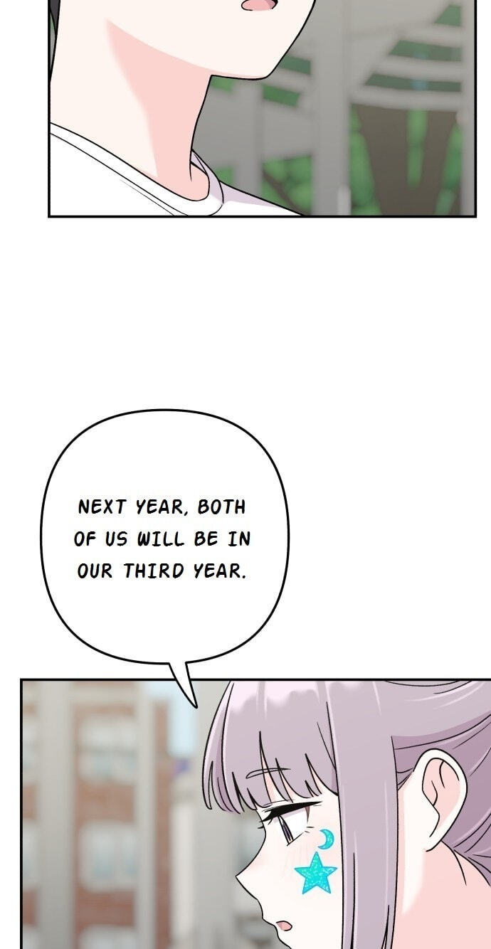 Dugeundugeun Daejakjeon Chapter 19 page 13 - 