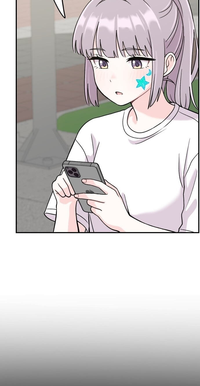 Dugeundugeun Daejakjeon Chapter 19 page 15 - 