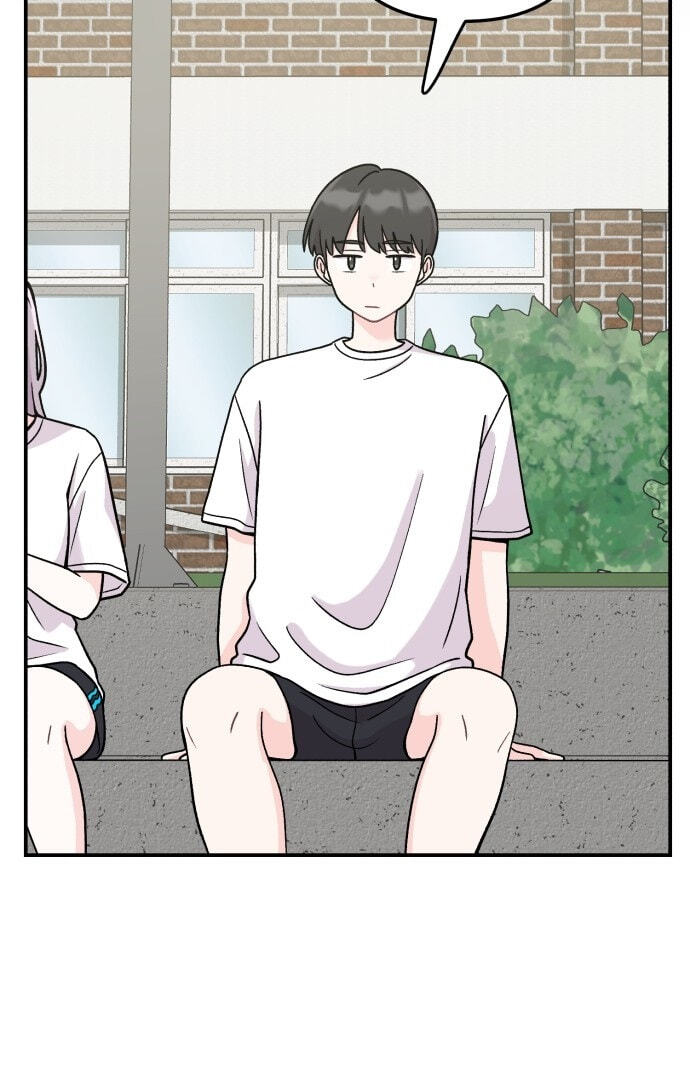 Dugeundugeun Daejakjeon Chapter 19 page 22 - 