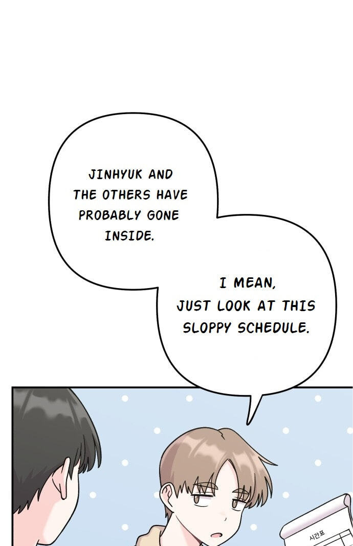 Dugeundugeun Daejakjeon Chapter 19 page 28 - 
