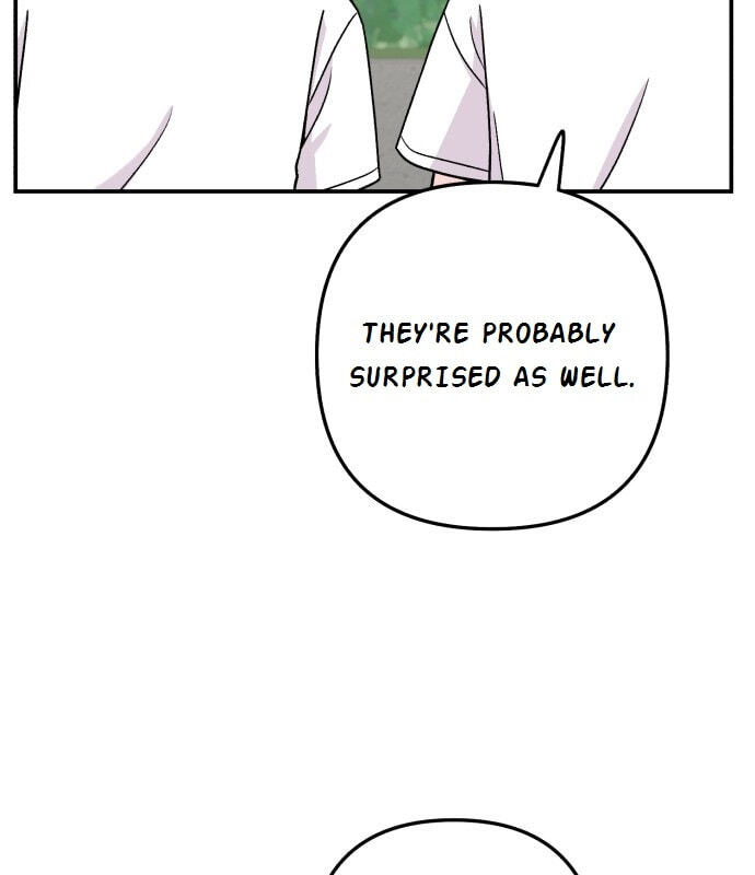 Dugeundugeun Daejakjeon Chapter 19 page 4 - 