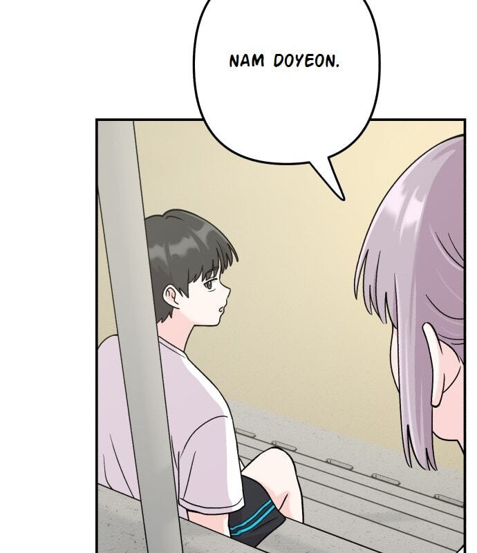 Dugeundugeun Daejakjeon Chapter 19 page 5 - 