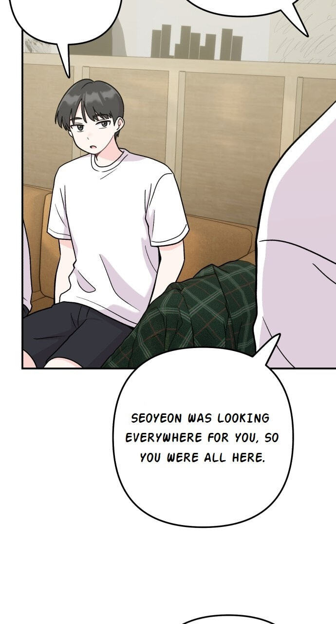Dugeundugeun Daejakjeon Chapter 19 page 46 - 