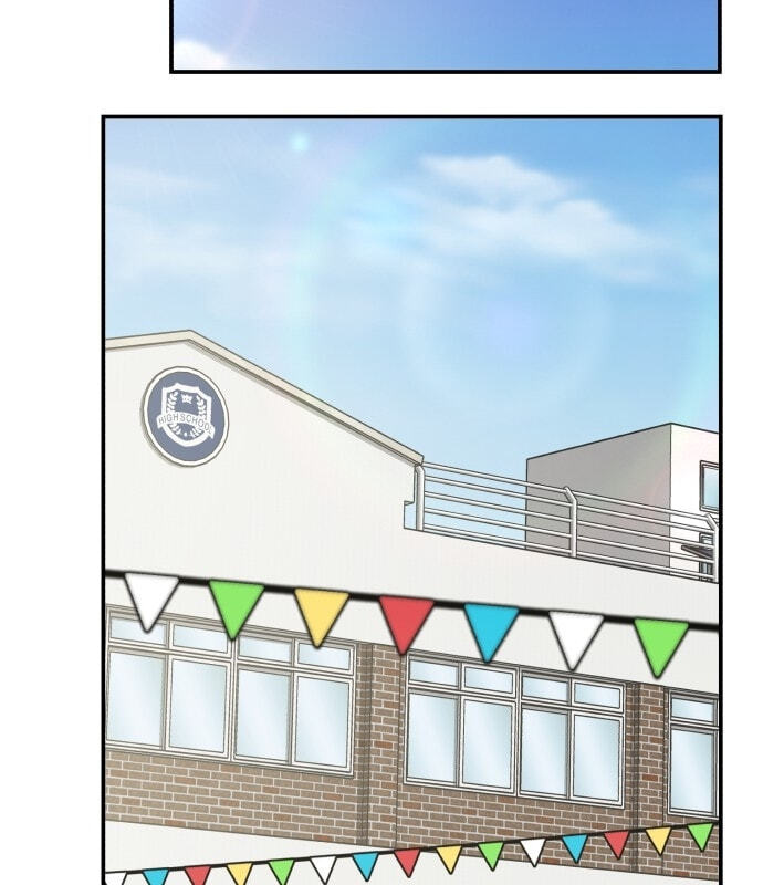 Dugeundugeun Daejakjeon Chapter 19 page 49 - 
