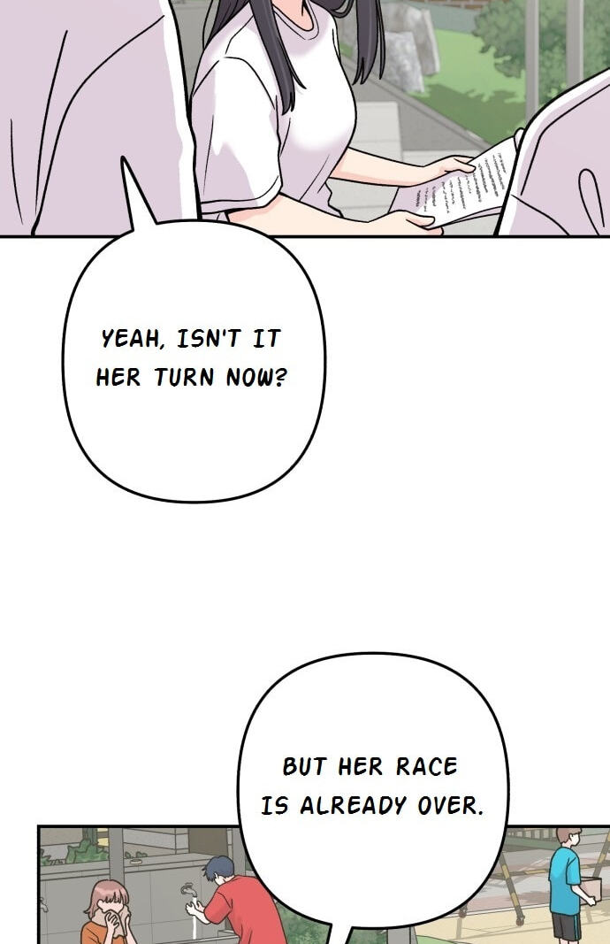Dugeundugeun Daejakjeon Chapter 19 page 51 - 