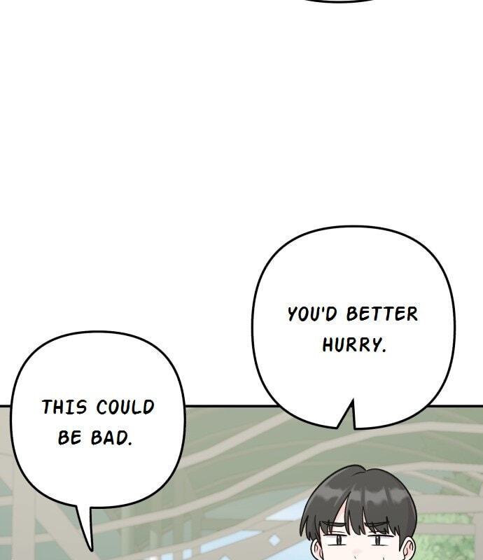 Dugeundugeun Daejakjeon Chapter 19 page 55 - 