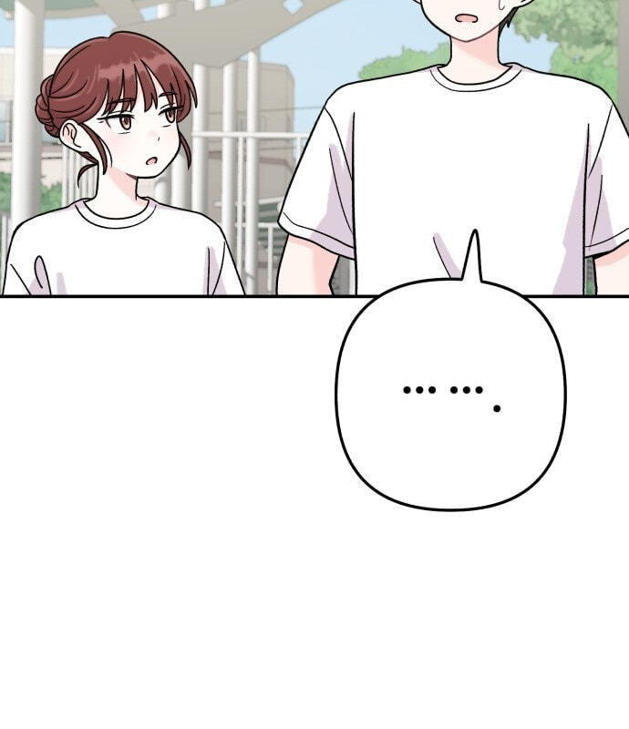 Dugeundugeun Daejakjeon Chapter 19 page 56 - 
