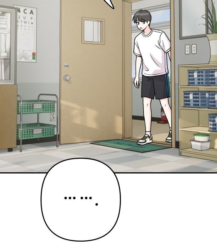 Dugeundugeun Daejakjeon Chapter 19 page 59 - 