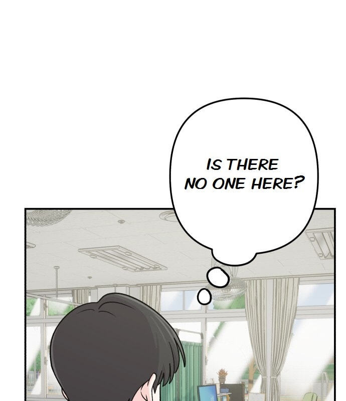 Dugeundugeun Daejakjeon Chapter 19 page 60 - 